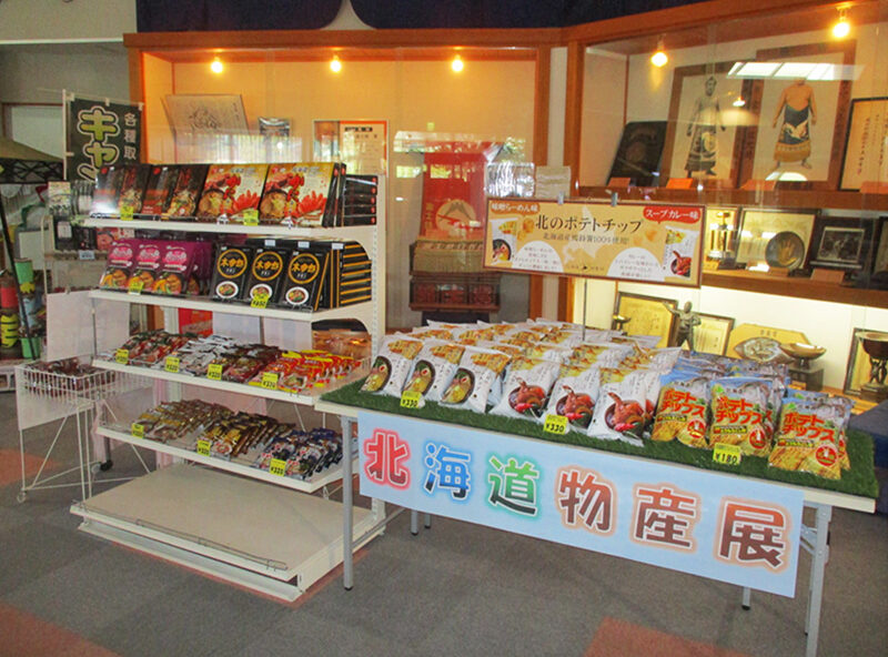 北海道物産展 開催中！ 南アルプス釜無川温泉 むかわの湯