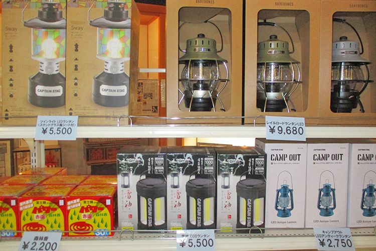 キャンプ用品を販売しています!南アルプス釜無川温泉 むかわの湯