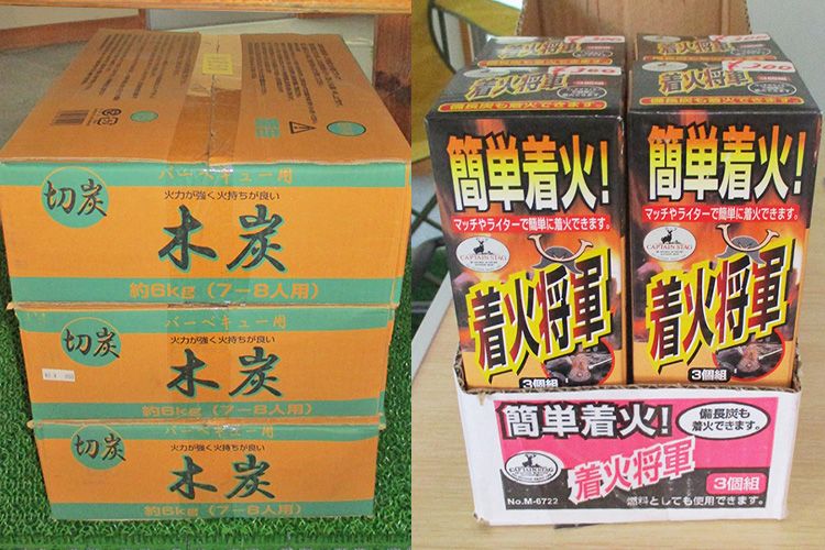 キャンプ用品を販売しています!南アルプス釜無川温泉 むかわの湯