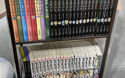 漫画を追加しました 南アルプス釜無川温泉 むかわの湯